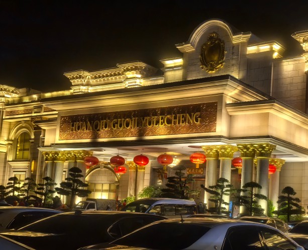 腾龙科技团队会议